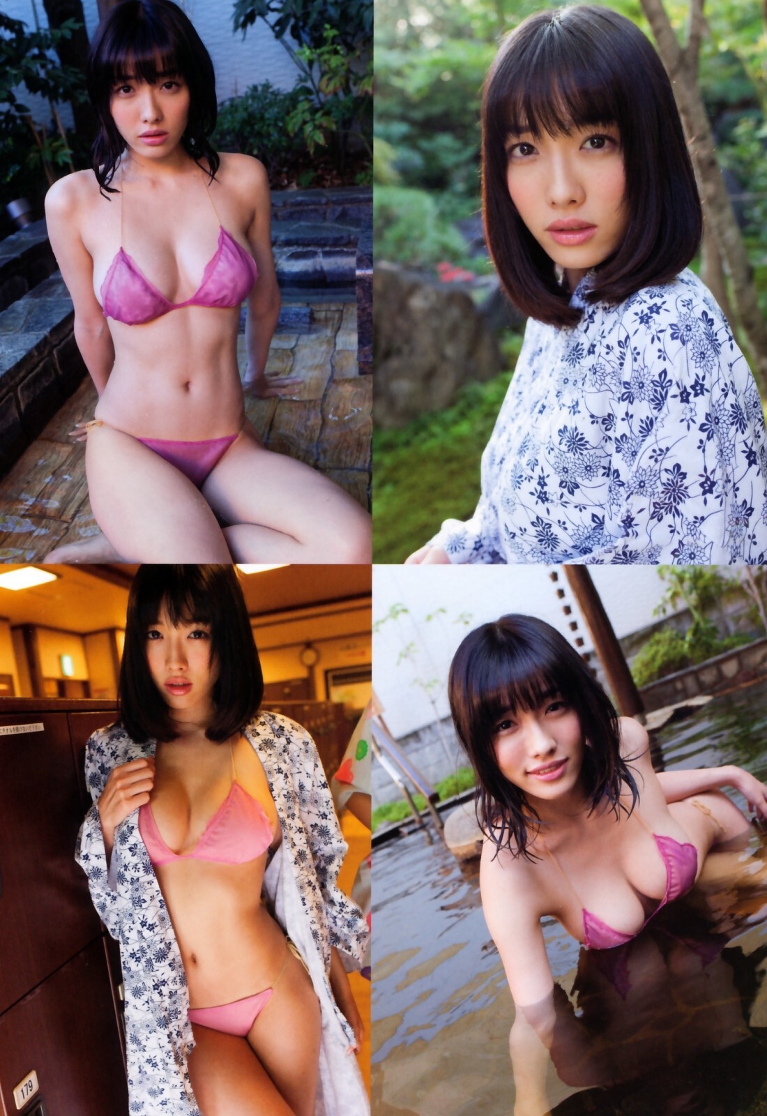 [PB写真集] Anna Konno 今野杏南 Karada あんなカラダ